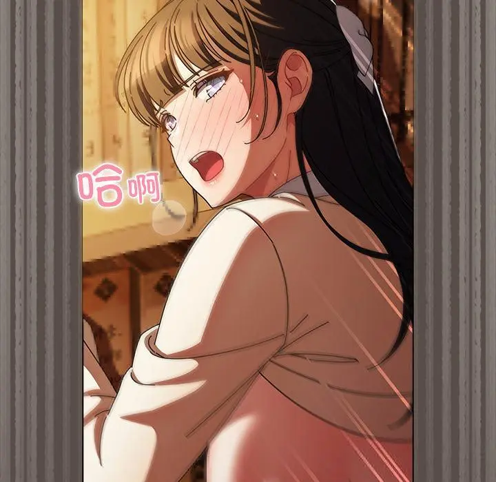 12 请弄脏我的女朋友_请弄脏我的女朋友