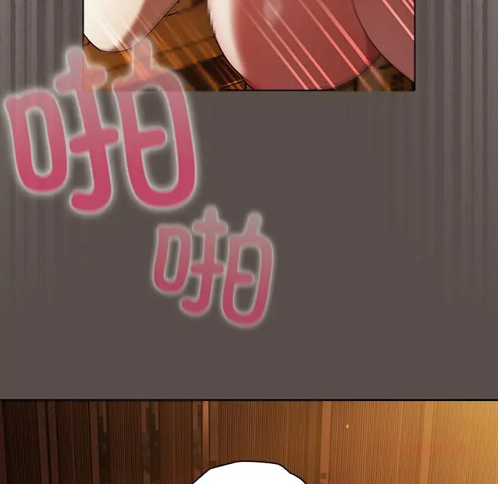 12 请弄脏我的女朋友_请弄脏我的女朋友