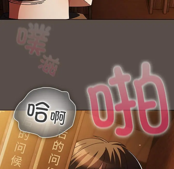 12 请弄脏我的女朋友_请弄脏我的女朋友