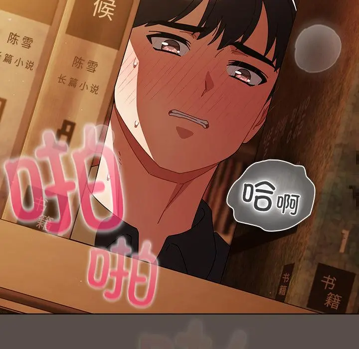 12 请弄脏我的女朋友_请弄脏我的女朋友