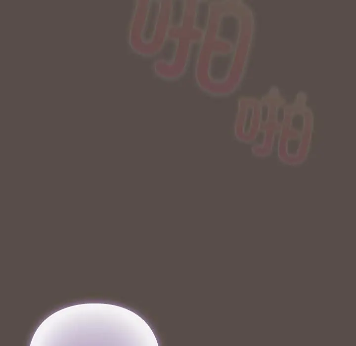 12 请弄脏我的女朋友_请弄脏我的女朋友