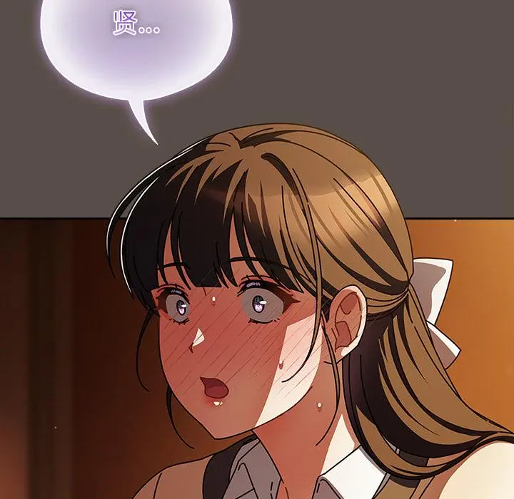 12 请弄脏我的女朋友_请弄脏我的女朋友