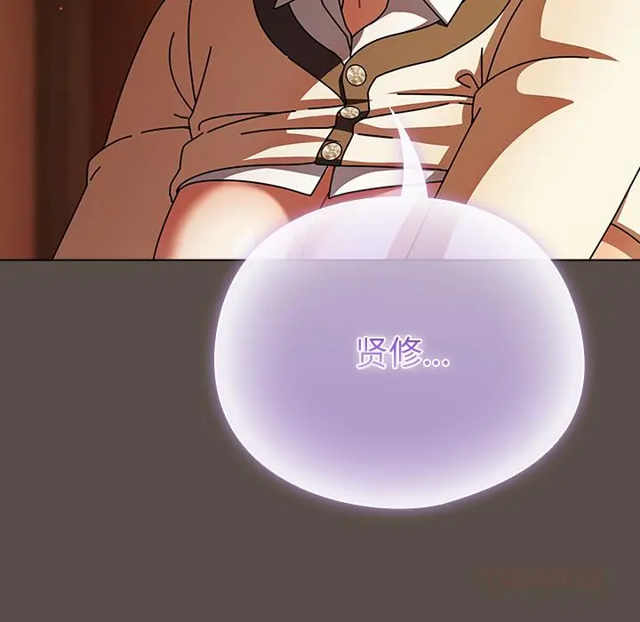 12 请弄脏我的女朋友_请弄脏我的女朋友