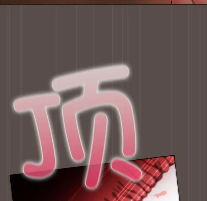 12 请弄脏我的女朋友_请弄脏我的女朋友