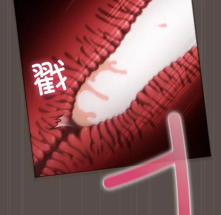 12 请弄脏我的女朋友_请弄脏我的女朋友