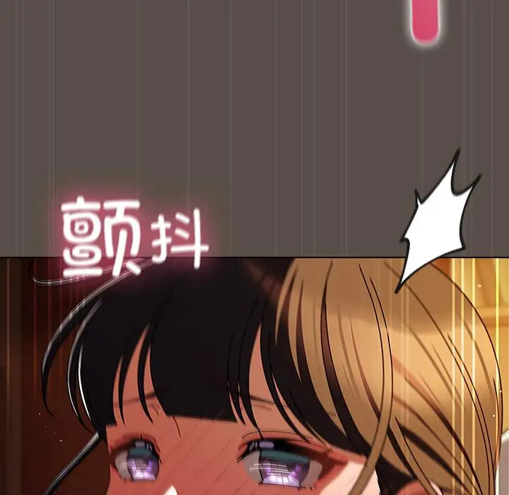 12 请弄脏我的女朋友_请弄脏我的女朋友