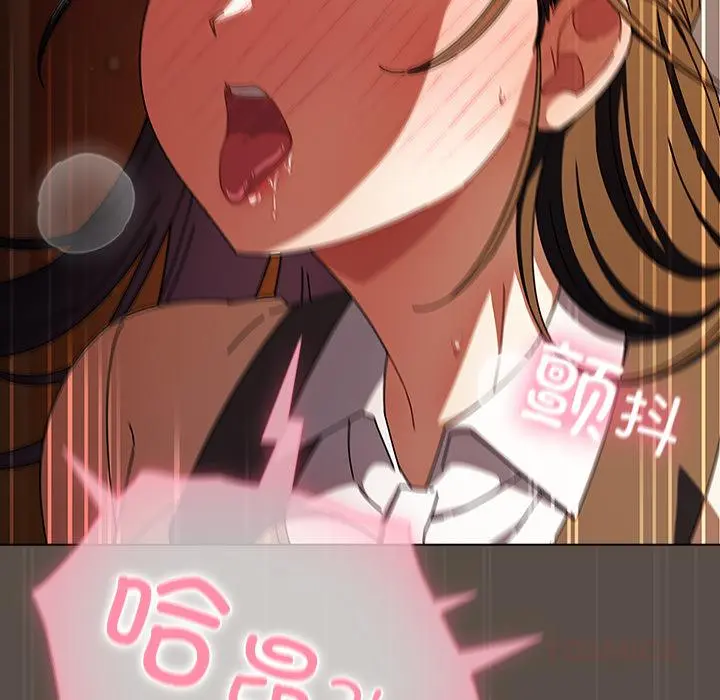 12 请弄脏我的女朋友_请弄脏我的女朋友