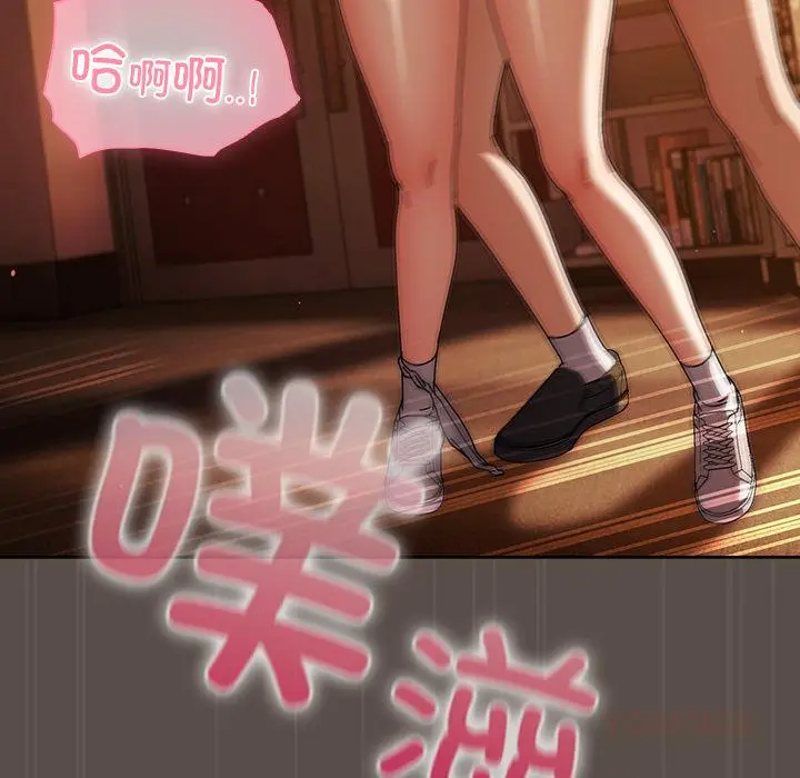 12 请弄脏我的女朋友_请弄脏我的女朋友