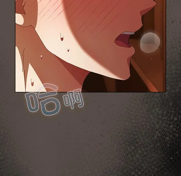 12 请弄脏我的女朋友_请弄脏我的女朋友