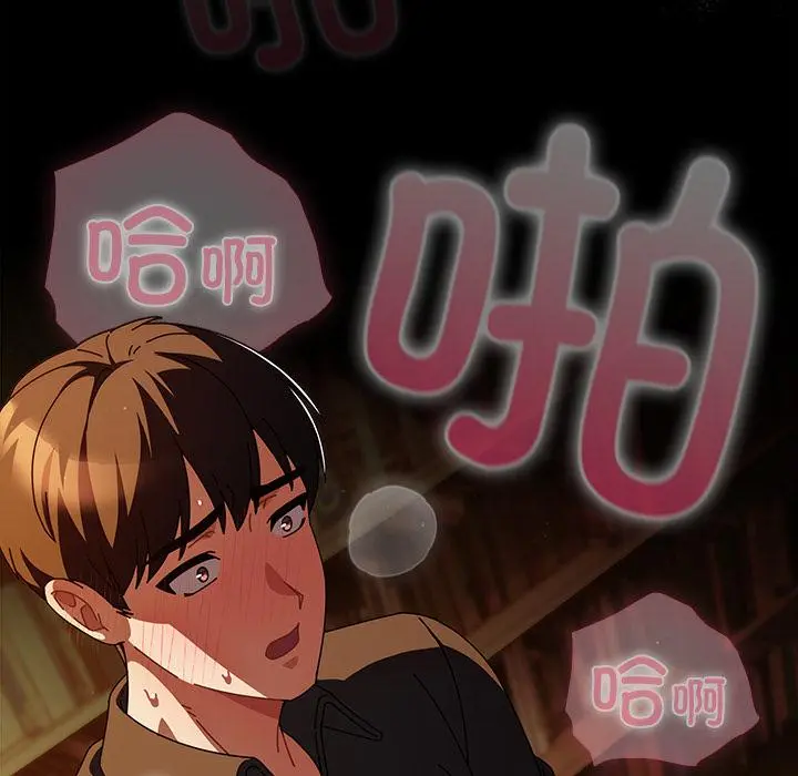 12 请弄脏我的女朋友_请弄脏我的女朋友