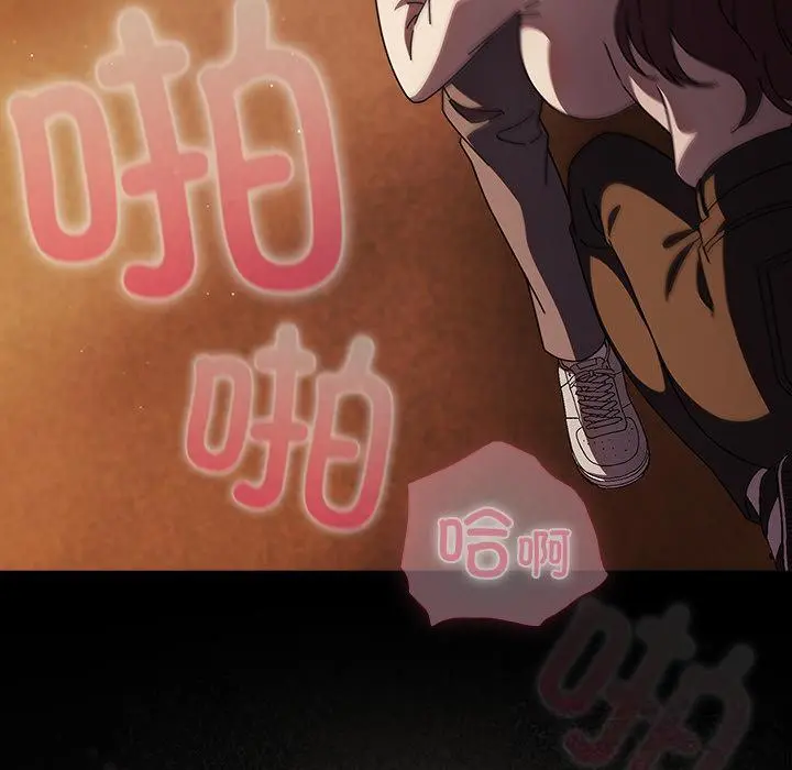 12 请弄脏我的女朋友_请弄脏我的女朋友