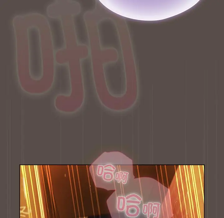 12 请弄脏我的女朋友_请弄脏我的女朋友