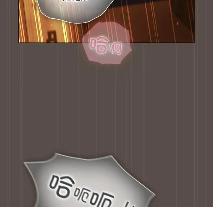 12 请弄脏我的女朋友_请弄脏我的女朋友