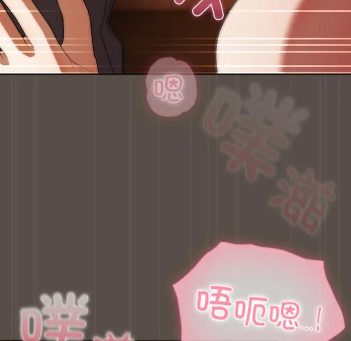 12 请弄脏我的女朋友_请弄脏我的女朋友