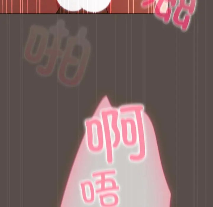 12 请弄脏我的女朋友_请弄脏我的女朋友