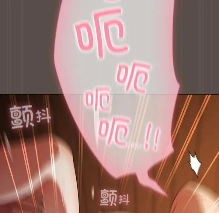 12 请弄脏我的女朋友_请弄脏我的女朋友