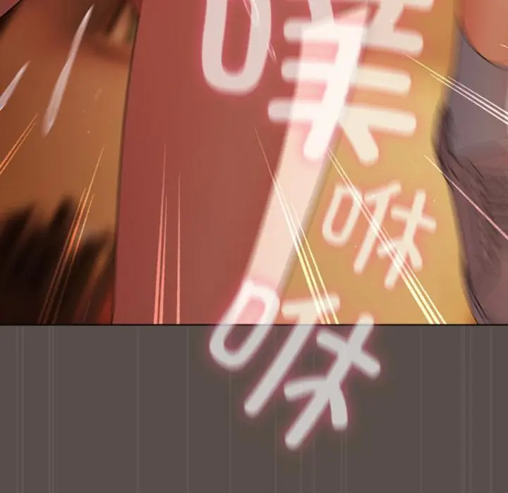 12 请弄脏我的女朋友_请弄脏我的女朋友