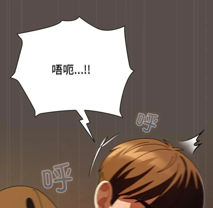 12 请弄脏我的女朋友_请弄脏我的女朋友