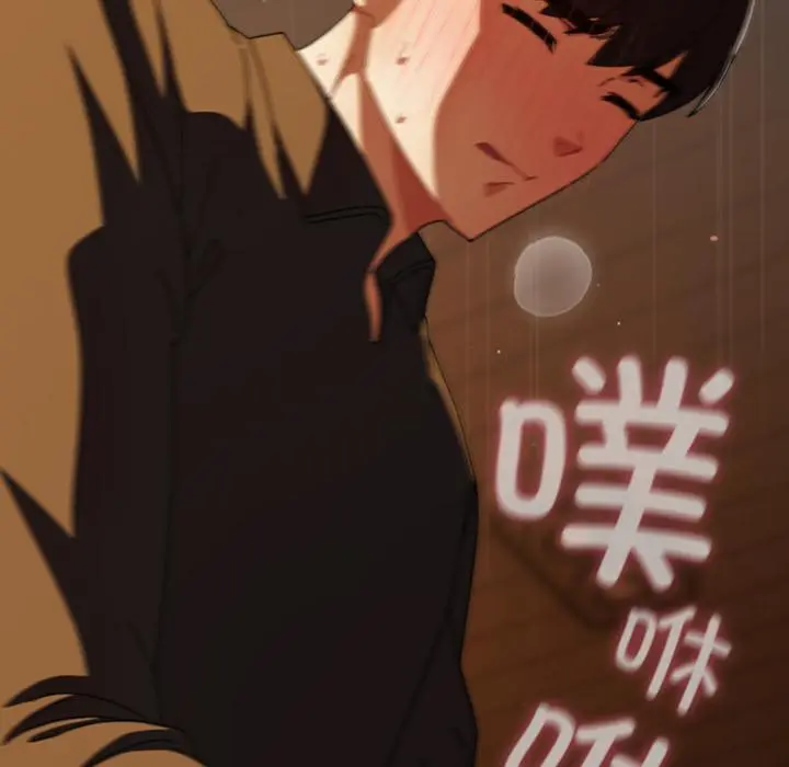 12 请弄脏我的女朋友_请弄脏我的女朋友