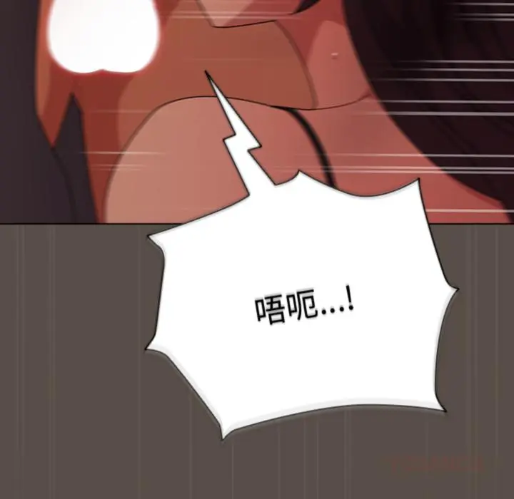 12 请弄脏我的女朋友_请弄脏我的女朋友