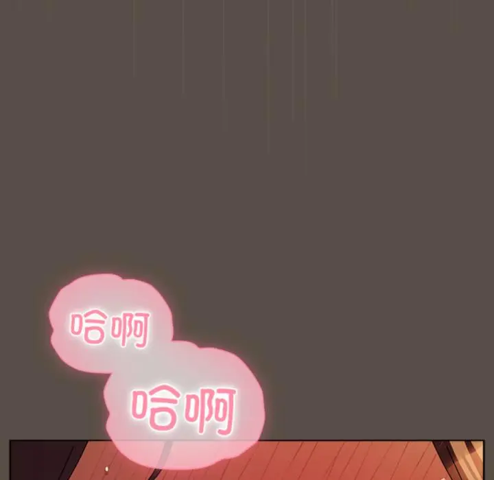 12 请弄脏我的女朋友_请弄脏我的女朋友