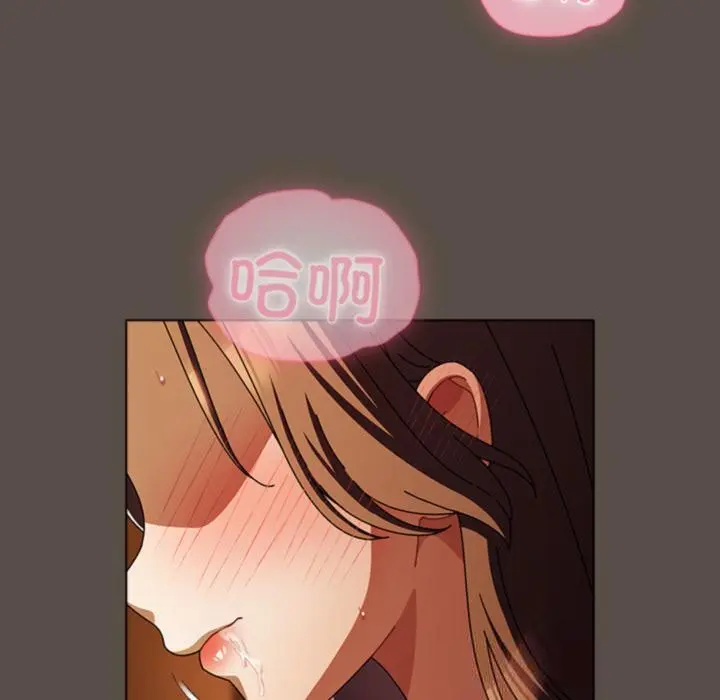 12 请弄脏我的女朋友_请弄脏我的女朋友