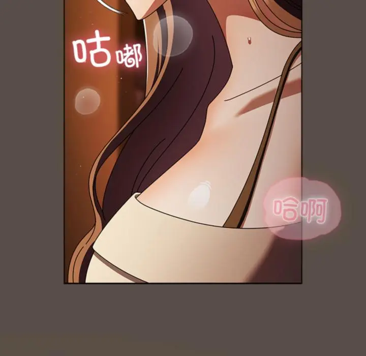 12 请弄脏我的女朋友_请弄脏我的女朋友