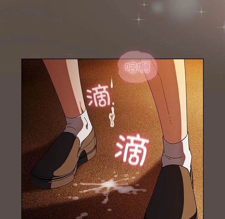 12 请弄脏我的女朋友_请弄脏我的女朋友