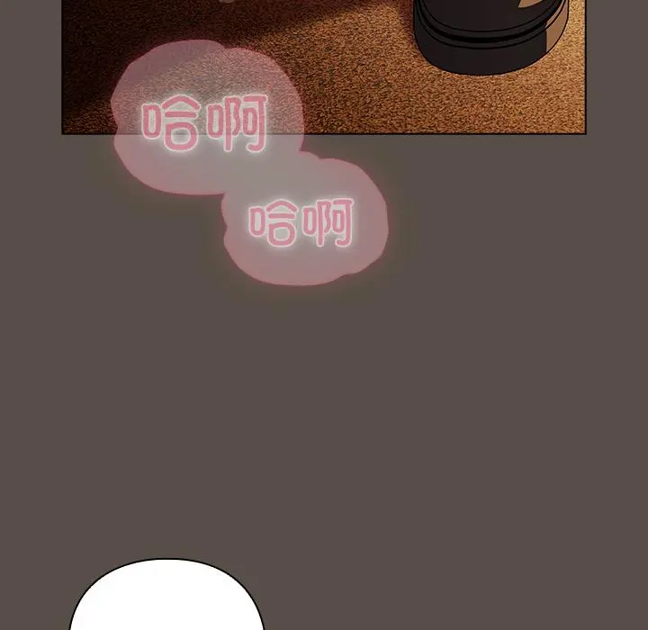 12 请弄脏我的女朋友_请弄脏我的女朋友