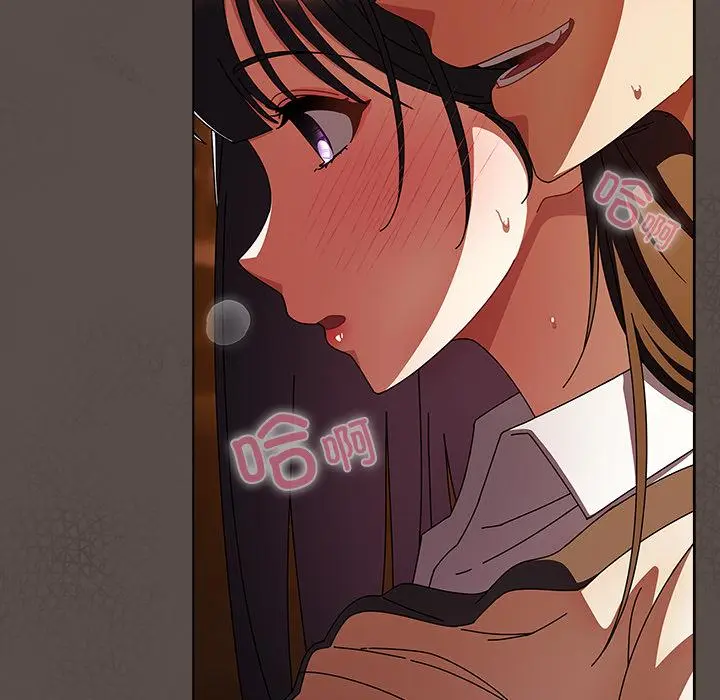 12 请弄脏我的女朋友_请弄脏我的女朋友