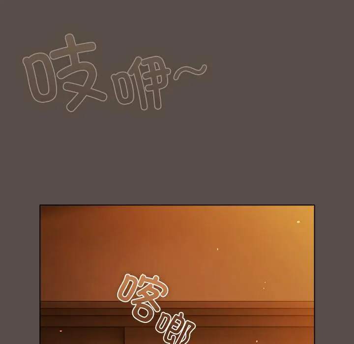 12 请弄脏我的女朋友_请弄脏我的女朋友