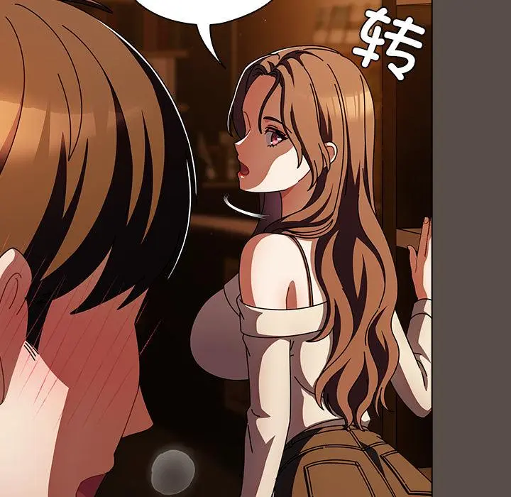 12 请弄脏我的女朋友_请弄脏我的女朋友