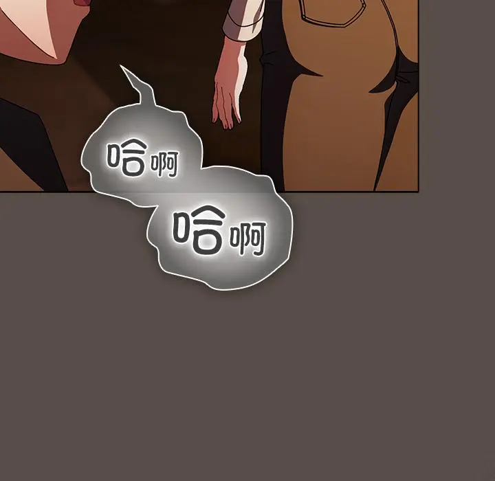 12 请弄脏我的女朋友_请弄脏我的女朋友