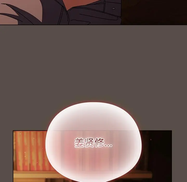 12 请弄脏我的女朋友_请弄脏我的女朋友