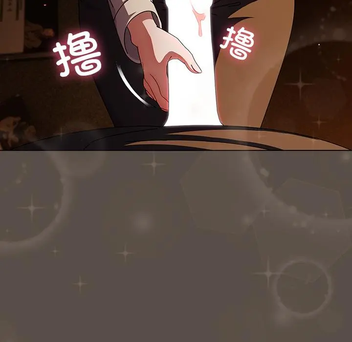 12 请弄脏我的女朋友_请弄脏我的女朋友