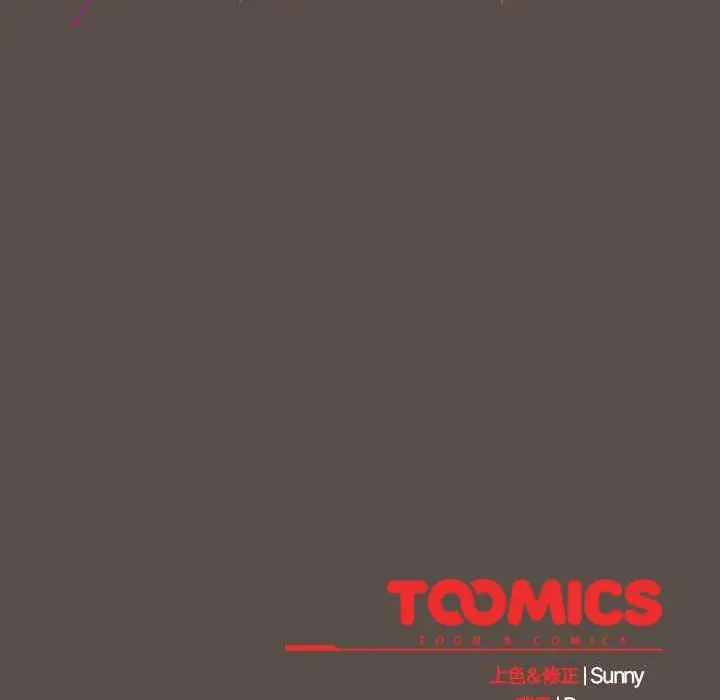 12 请弄脏我的女朋友_请弄脏我的女朋友