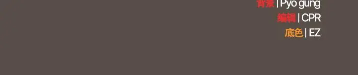 12 请弄脏我的女朋友_请弄脏我的女朋友