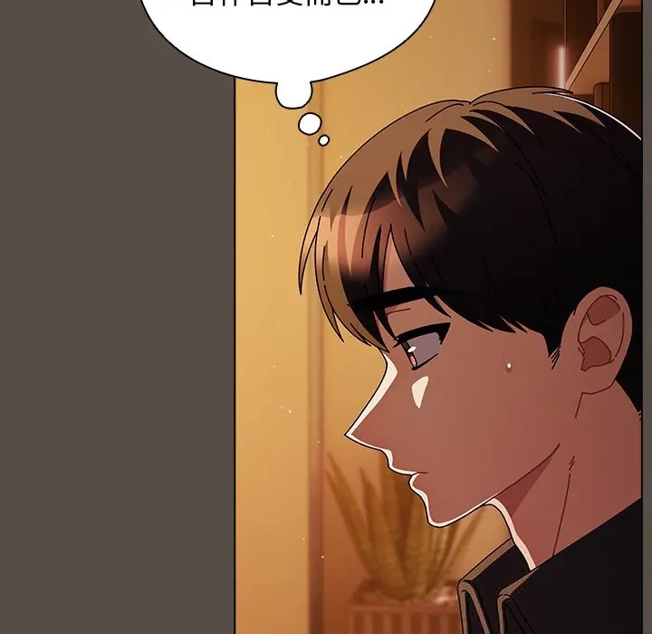 11 请弄脏我的女朋友_请弄脏我的女朋友