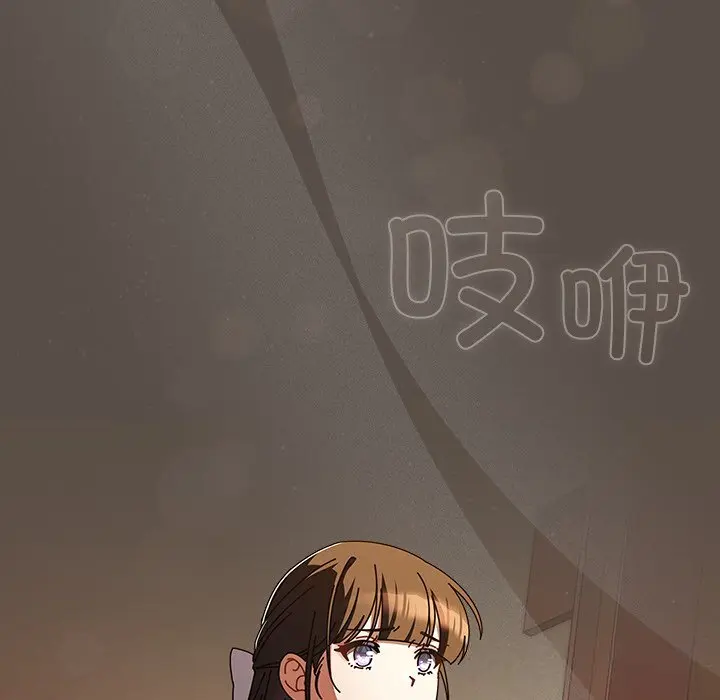 11 请弄脏我的女朋友_请弄脏我的女朋友