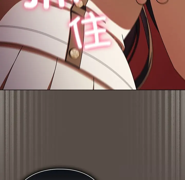 11 请弄脏我的女朋友_请弄脏我的女朋友