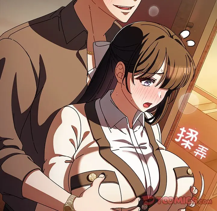 11 请弄脏我的女朋友_请弄脏我的女朋友