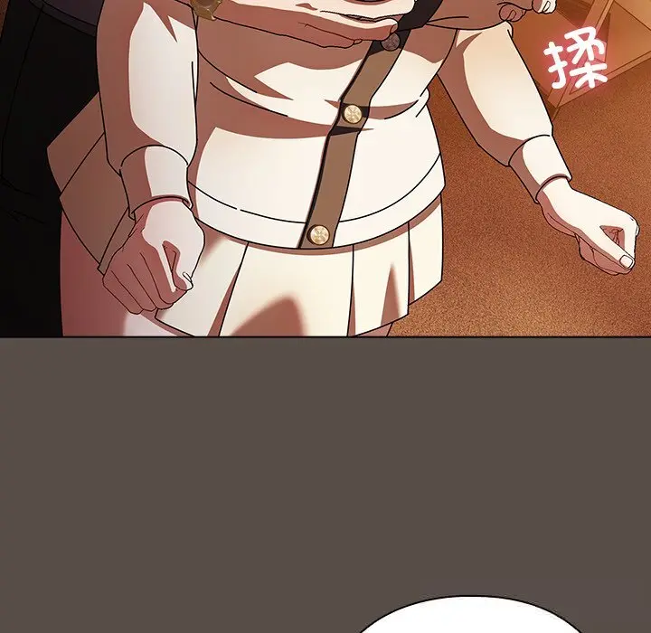 11 请弄脏我的女朋友_请弄脏我的女朋友