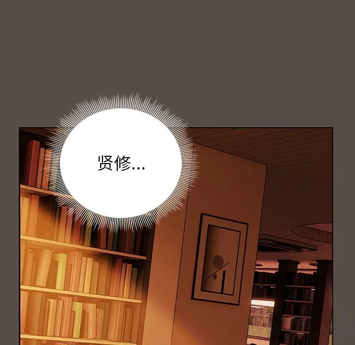 11 请弄脏我的女朋友_请弄脏我的女朋友