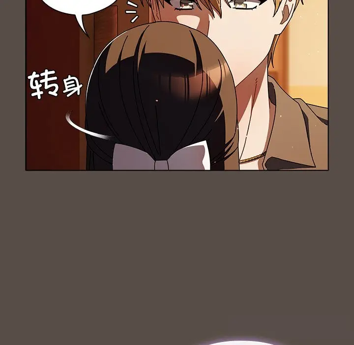 11 请弄脏我的女朋友_请弄脏我的女朋友