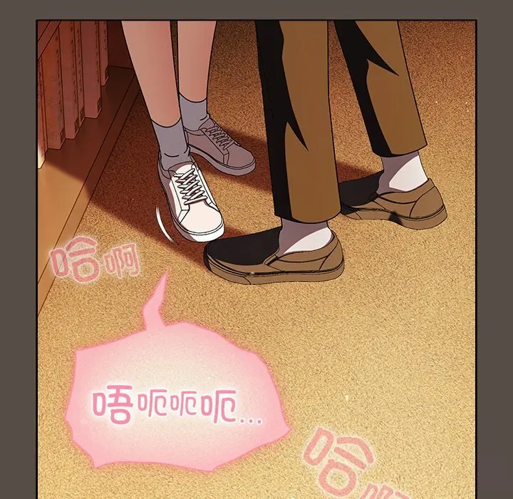 11 请弄脏我的女朋友_请弄脏我的女朋友