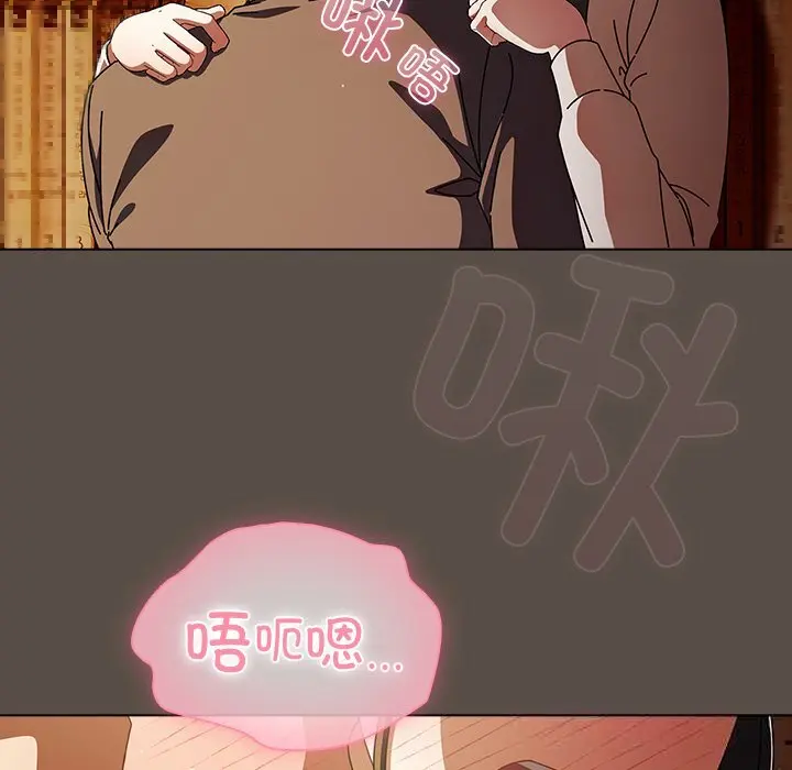 11 请弄脏我的女朋友_请弄脏我的女朋友