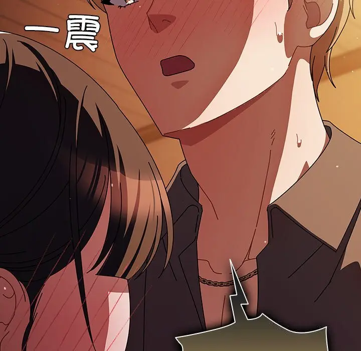 11 请弄脏我的女朋友_请弄脏我的女朋友