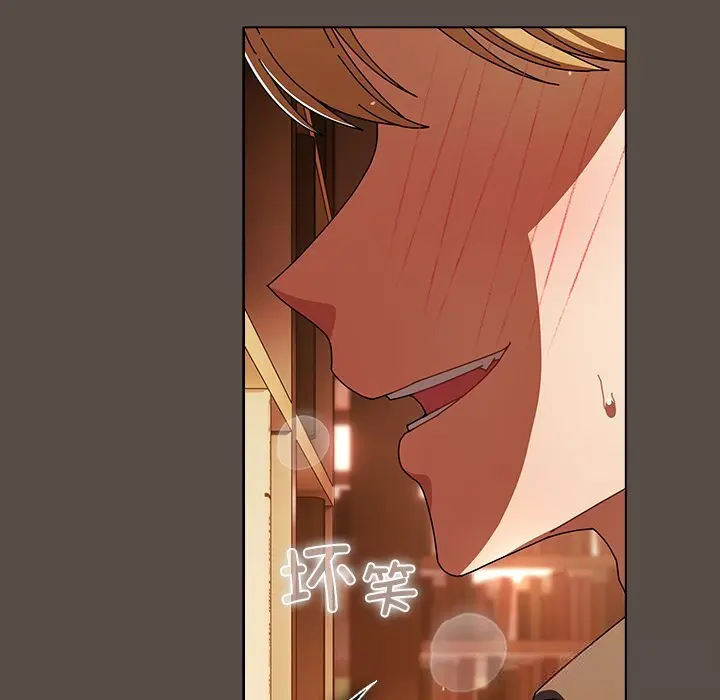 11 请弄脏我的女朋友_请弄脏我的女朋友