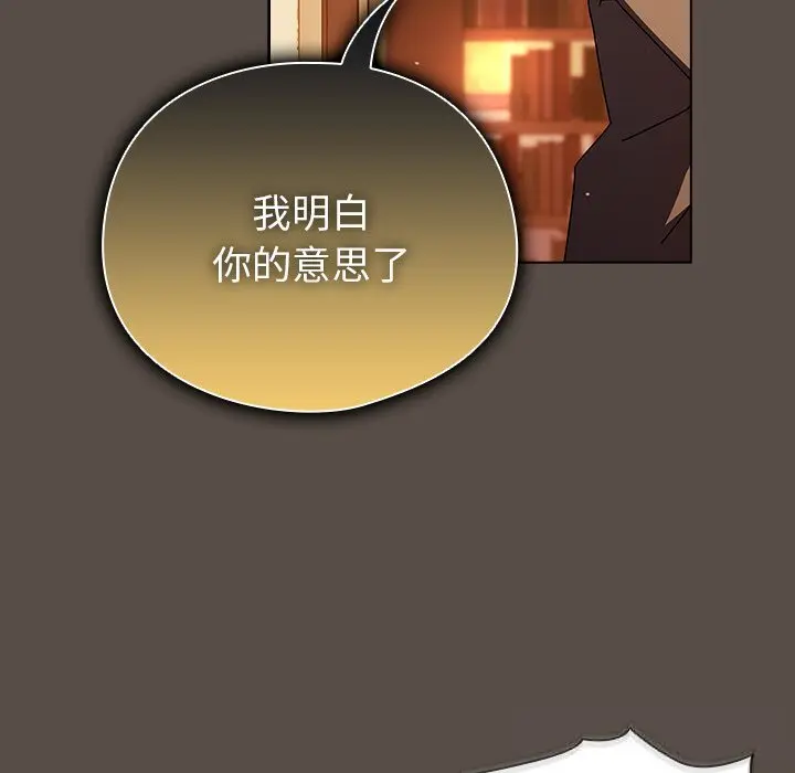 11 请弄脏我的女朋友_请弄脏我的女朋友