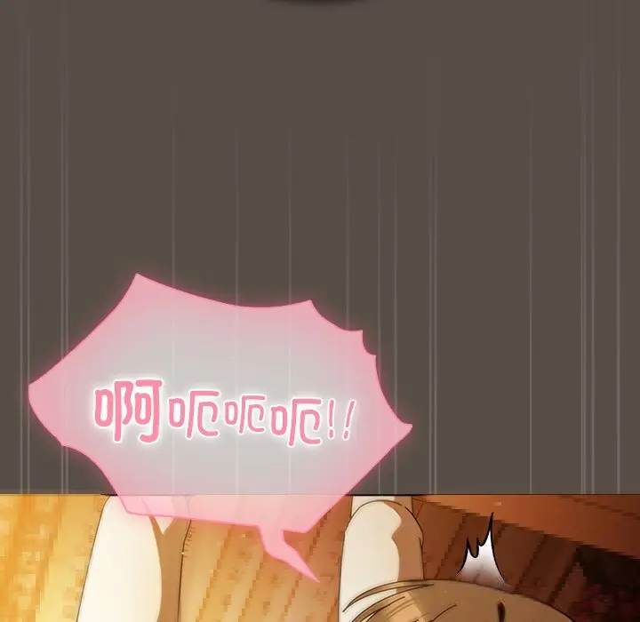 11 请弄脏我的女朋友_请弄脏我的女朋友